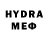 Ecstasy круглые Hypo BK