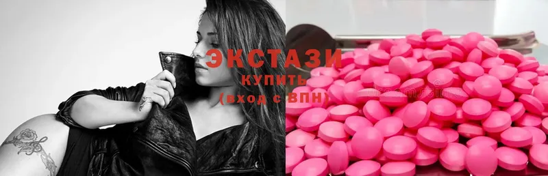 Ecstasy Punisher  купить наркотики цена  Серафимович 