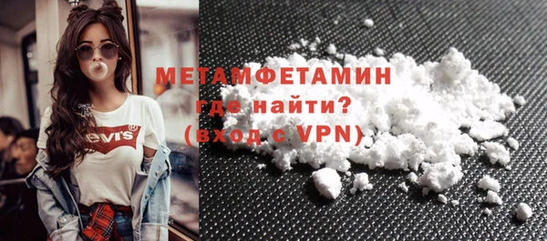 a pvp Магас