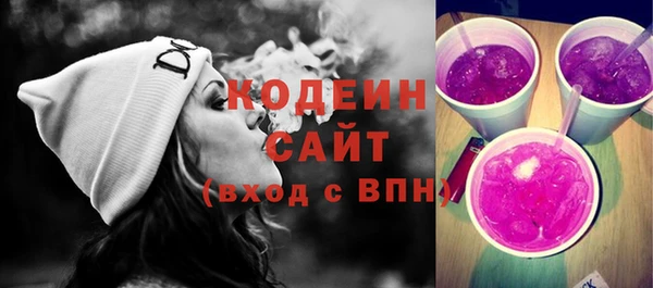 бошки Майский