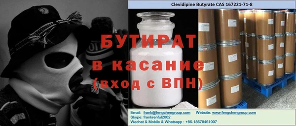 гашик Магадан
