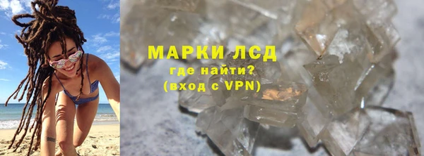 a pvp Магас