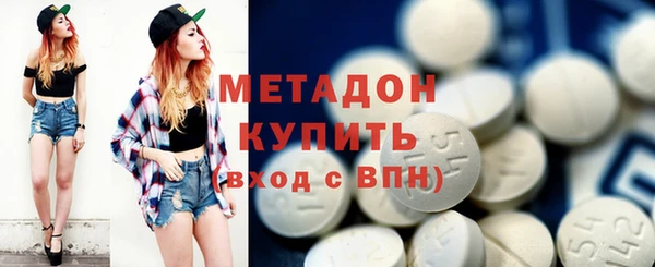 гашик Магадан