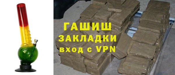 бошки Майский