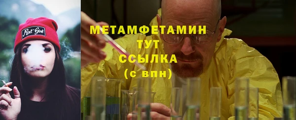 гашик Магадан