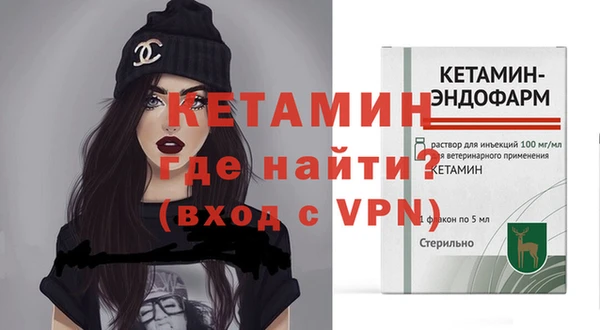 бошки Майский
