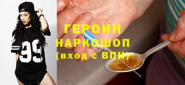 a pvp Магас