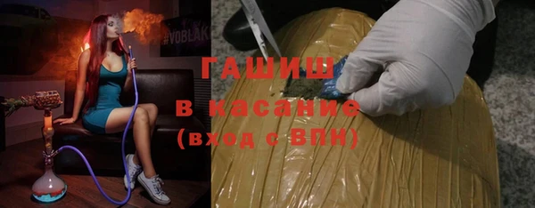 бошки Майский