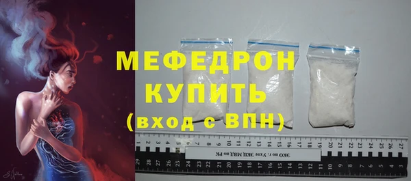 гашик Магадан