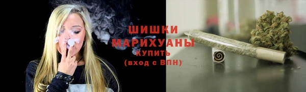 гашик Магадан