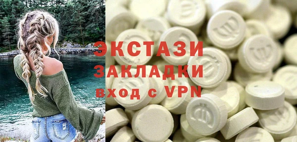 гашик Магадан