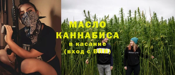 a pvp Магас