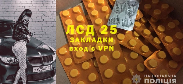 a pvp Магас