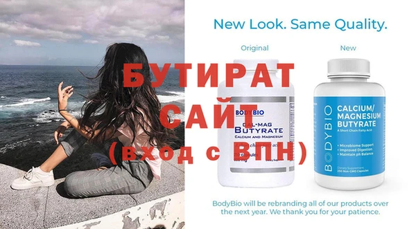 гашик Магадан