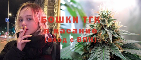 a pvp Магас