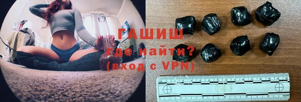 гашик Магадан