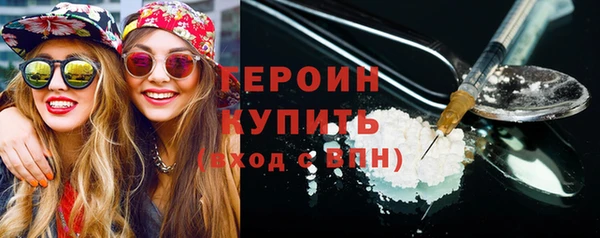 a pvp Магас