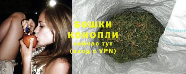 бошки Майский