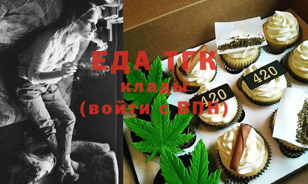 a pvp Магас