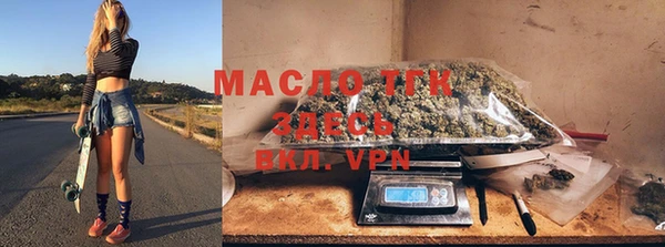 бошки Майский