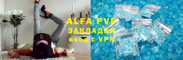 гашик Магадан