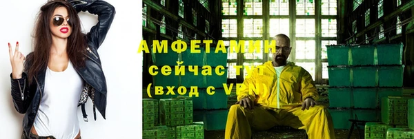гашик Магадан