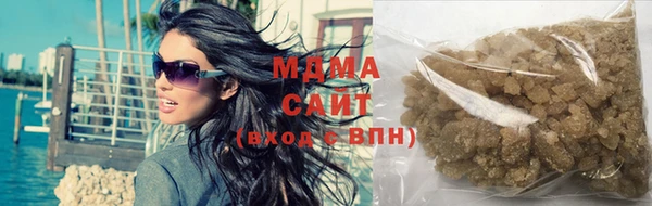 a pvp Магас
