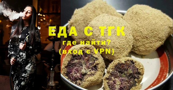 гашик Магадан