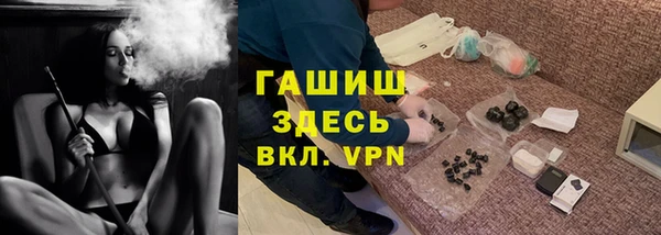 a pvp Магас