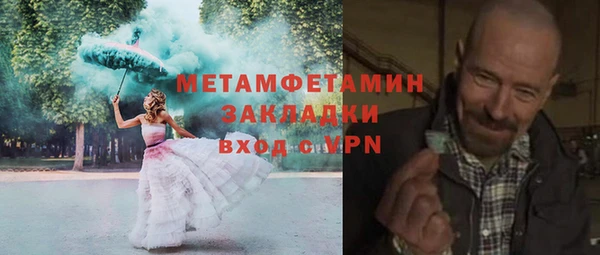 a pvp Магас