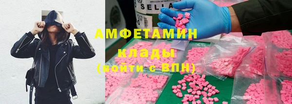 гашик Магадан