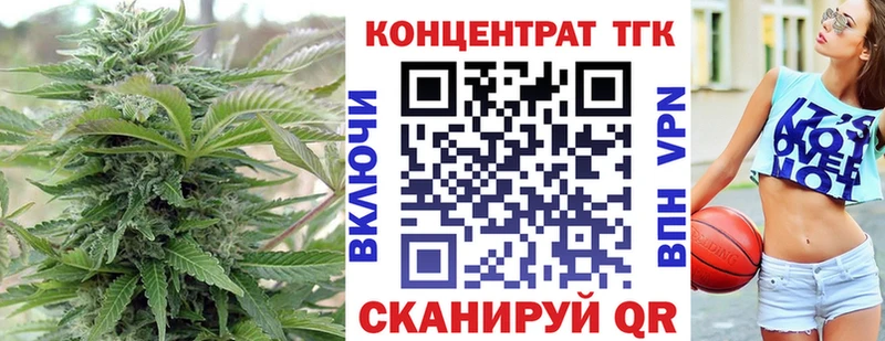мориарти как зайти ссылка на мегу ССЫЛКА Серафимович даркнет сайт Дистиллят ТГК вейп с тгк