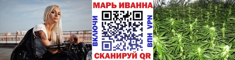 купить наркоту  Серафимович  Канабис Ganja 